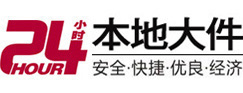 孝昌大件起重吊车出租有限公司 